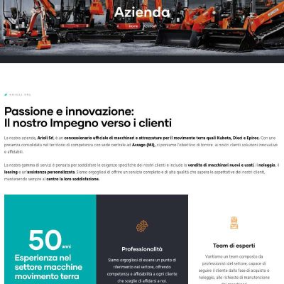 Screen Arioli